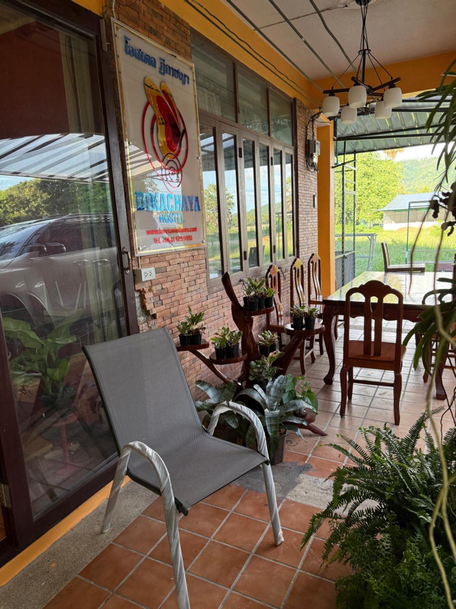 'צ'אוונג ביץ Dikachaya Hostel מראה חיצוני תמונה